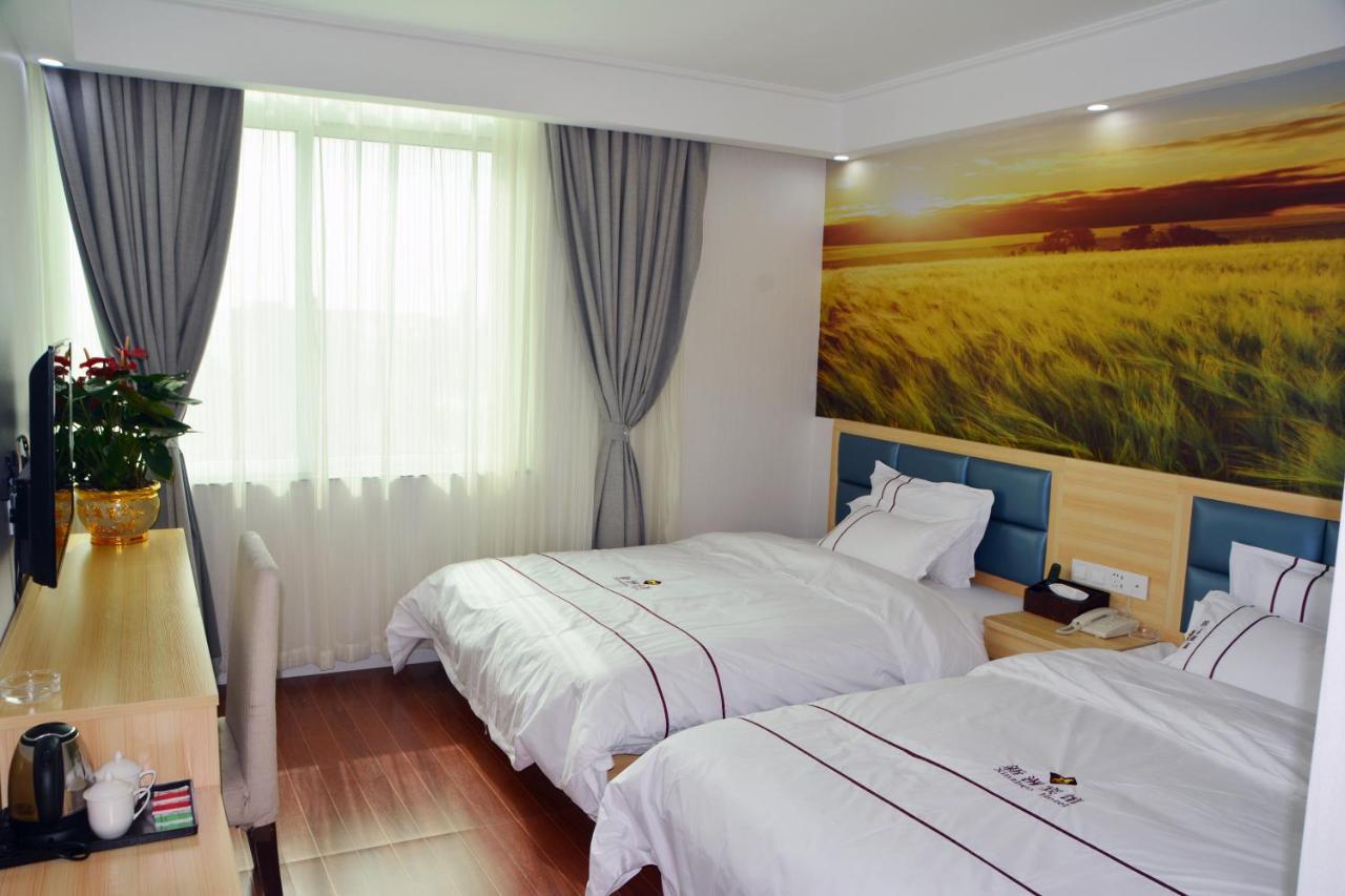 Xinzhou Hotel Гуанчжоу Экстерьер фото