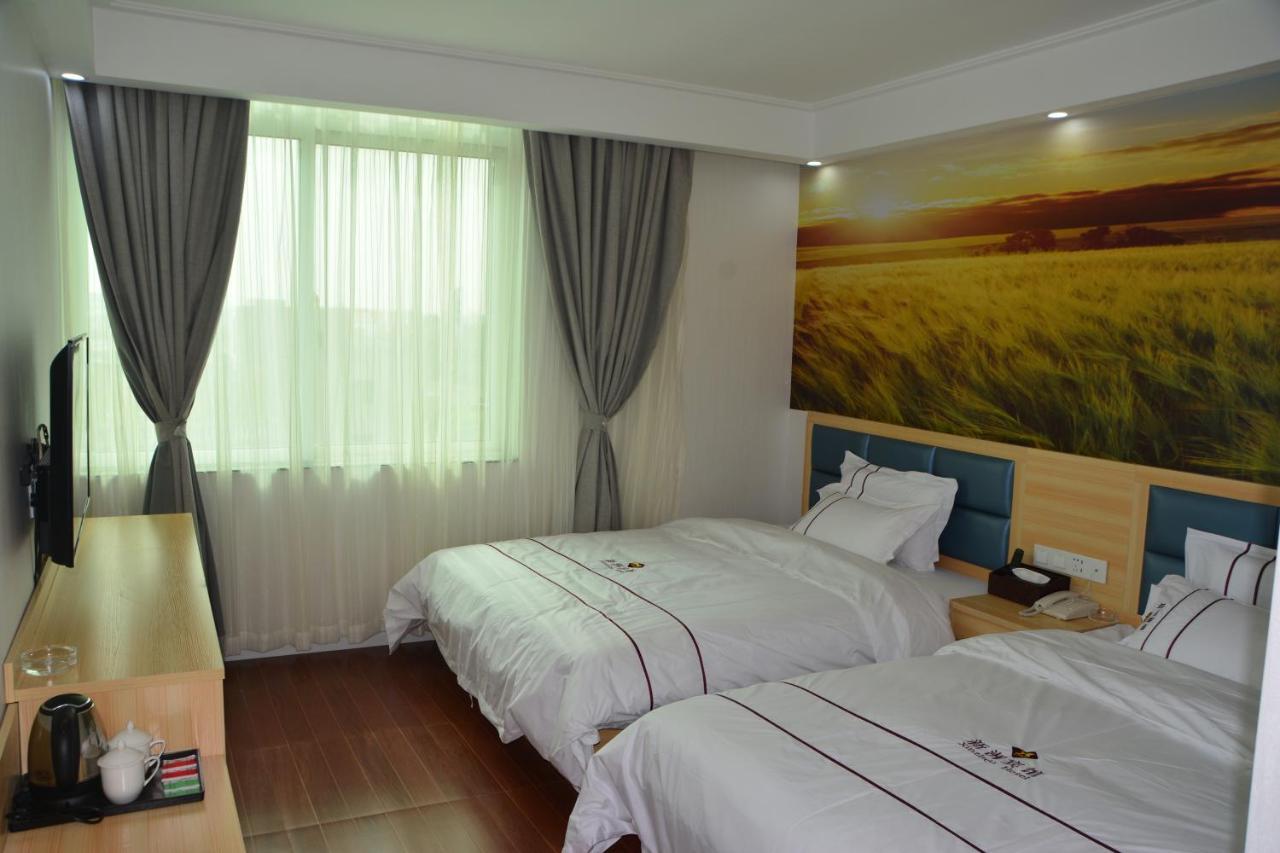 Xinzhou Hotel Гуанчжоу Экстерьер фото