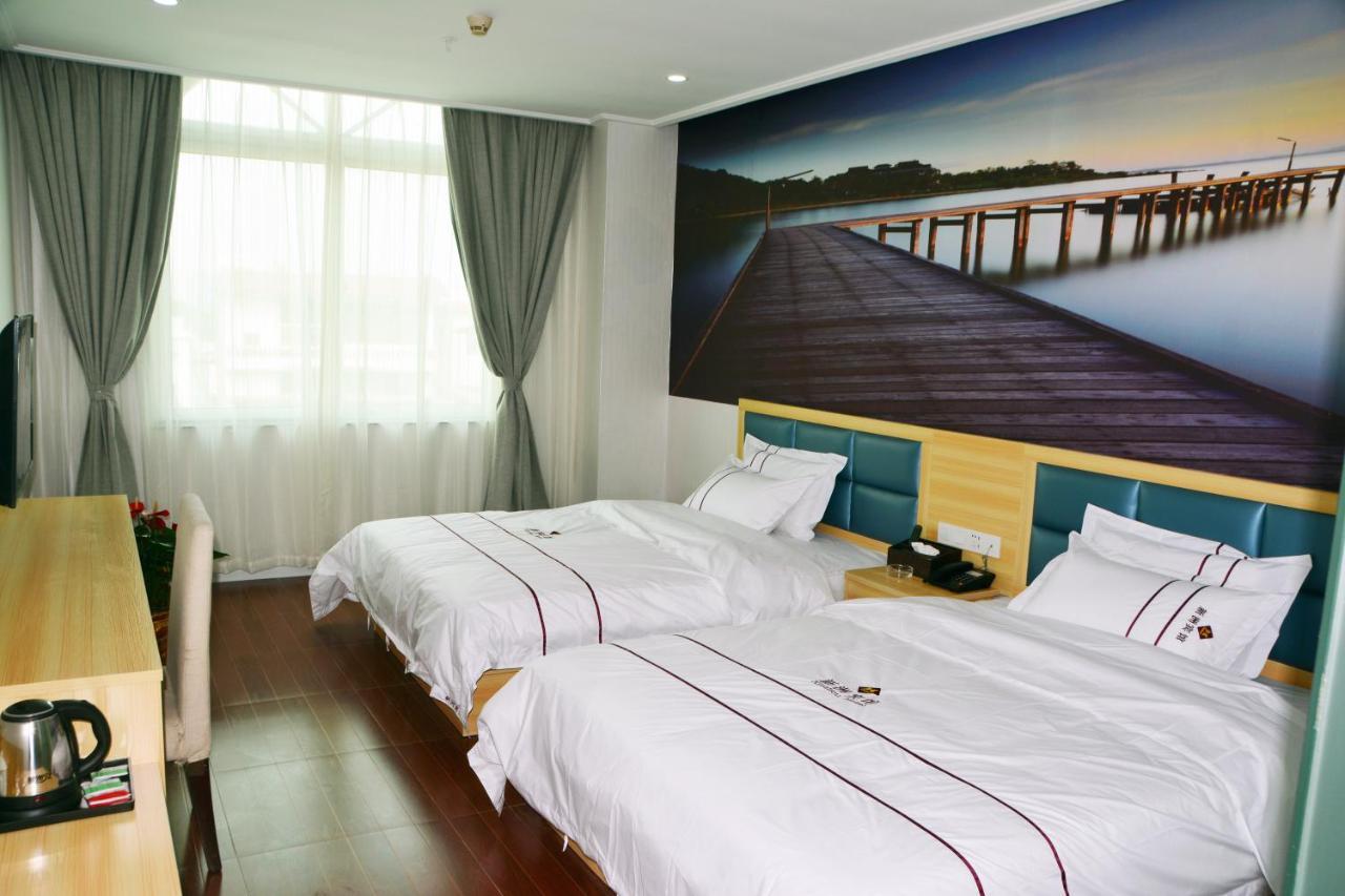 Xinzhou Hotel Гуанчжоу Экстерьер фото
