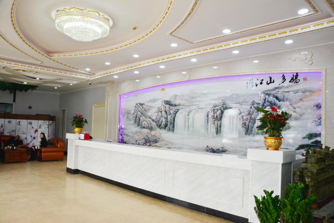 Xinzhou Hotel Гуанчжоу Экстерьер фото