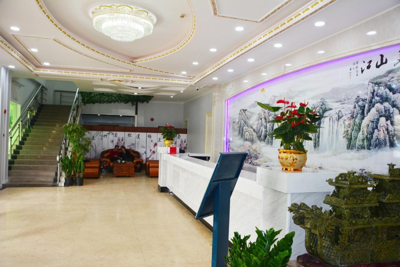Xinzhou Hotel Гуанчжоу Экстерьер фото