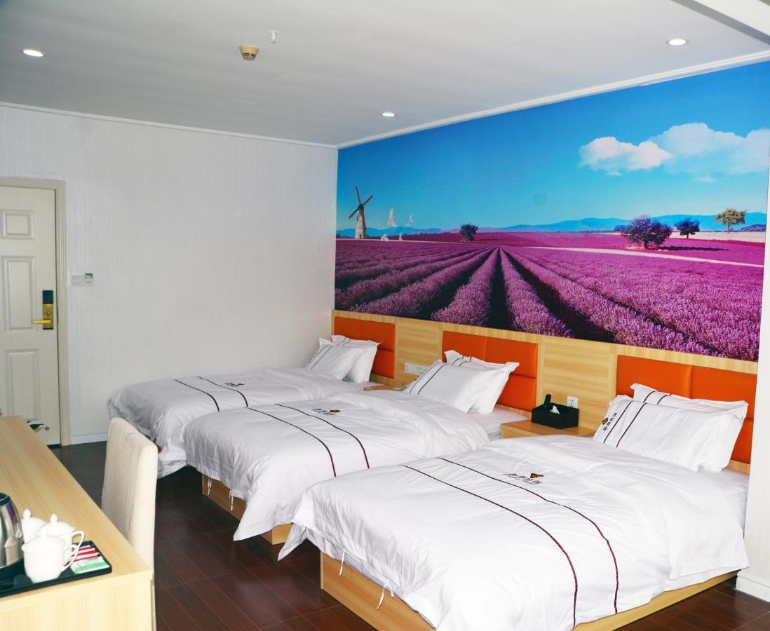 Xinzhou Hotel Гуанчжоу Экстерьер фото
