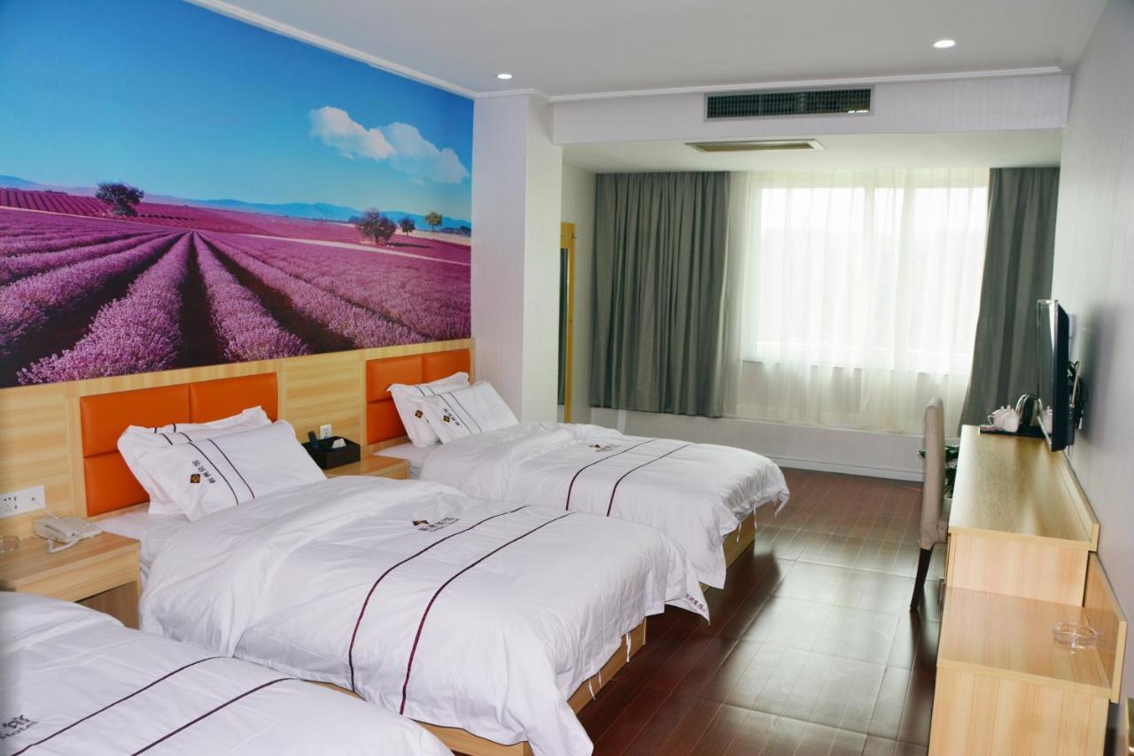Xinzhou Hotel Гуанчжоу Экстерьер фото